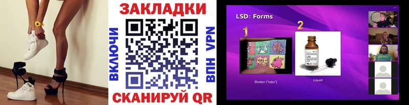 Купить закладку Канабис  Галлюциногенные грибы  СК  ГАШИШ  МЕФ  Черногорск