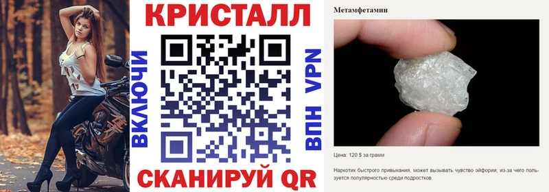Купить где  Черногорск  АМФЕТАМИН 97% 