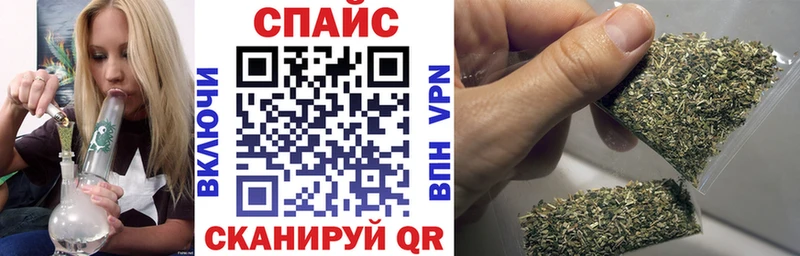 Бутират оксана  Купить закладки  Черногорск 