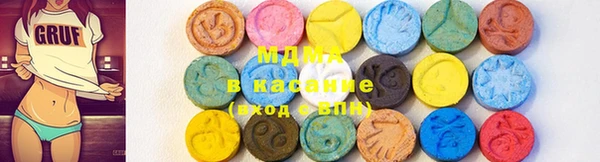 2c-b Новозыбков