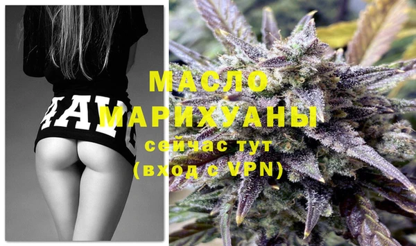 меф Новодвинск